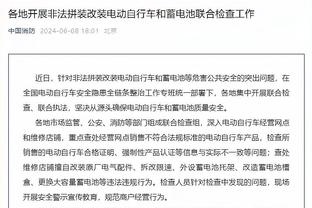 必威betawy正版下载截图2